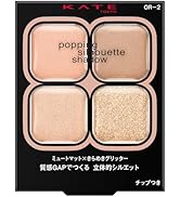 KATE リップモンスター 楽天市場】KATE ケイト リップモンスター スフレマット [25種類